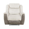Huda Reclining Sofa Set