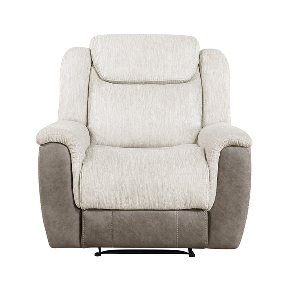 Huda Reclining Sofa Set