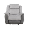 Huda Reclining Sofa Set